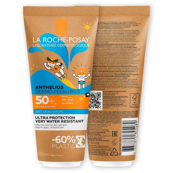 ANTHELIOS DERMO-PEDIÁTRICOS gel de proteção SPF50+ 200 ml Online Sale